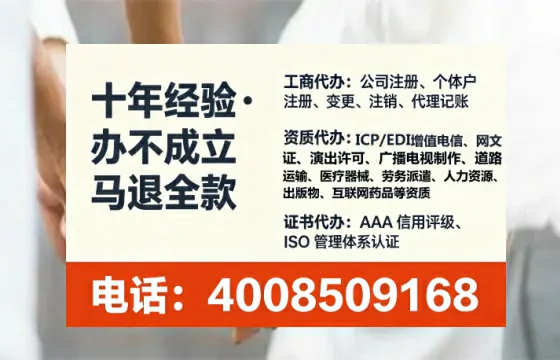 郑州办理<a href='https://www.tataigu.com/  '>拍卖许可证</a>的用处、流程与实用经验分享