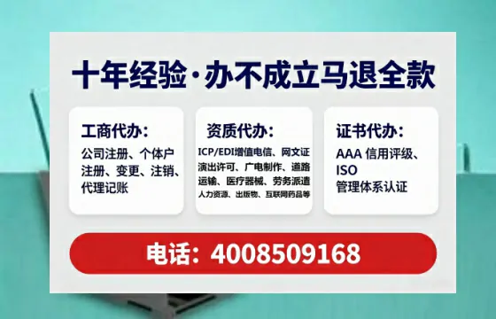 郑州办理<a href='https://www.tataigu.com/ '>药品经营许可证</a>的用处、流程与实操经验分享
