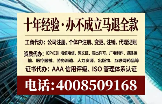 郑州<a href='https://www.tataigu.com/ '>食品经营许可证</a>办理全攻略:用处、流程、费用与避坑指南