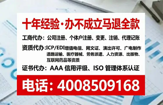 郑州<a href='https://www.tataigu.com/ '>广电短剧三件套</a>办理全解析:用途、流程、费用及高效办理指南