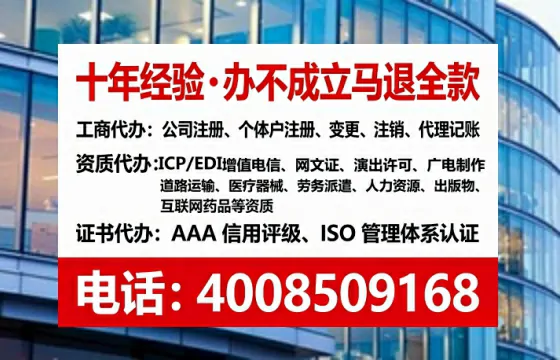 郑州办理广播电视节目制作许可证的用处、流程与实用经验分享