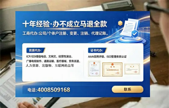 郑州办理<a href='https://www.tataigu.com/ '>药品经营许可证</a>的用处、流程与实操经验分享