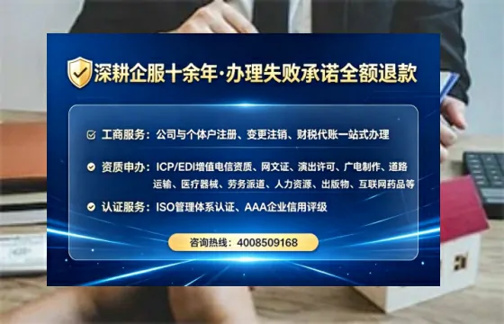 郑州办理广播电视节目制作许可证的用处、流程与实用经验分享