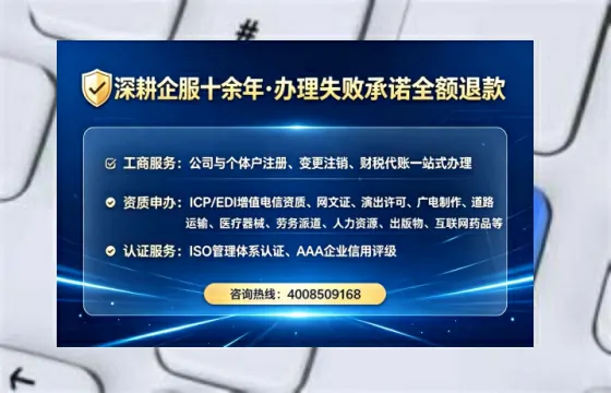 郑州办理<a href='https://www.tataigu.com/ '>医疗器械二类经营备案证</a>的用处、流程与避坑指南