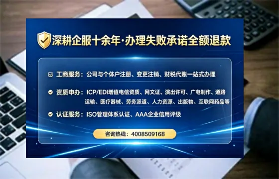 郑州办理<a href='https://www.tataigu.com/ '>医疗器械三类经营许可证</a>的用处、流程与避坑指南