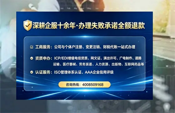 郑州<a href='https://www.tataigu.com/ '>食品经营许可证</a>办理全攻略:用处、流程、费用与避坑指南