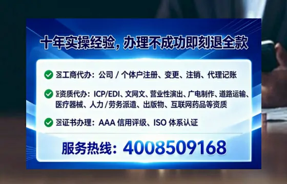 郑州<a href='https://www.tataigu.com/ '>公司注销</a>的完整流程与实用经验分享