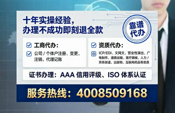 郑州办理<a href='https://www.tataigu.com/ '>医疗器械二类经营备案证</a>的用处、流程与避坑指南