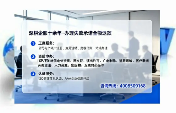 郑州办理<a href='https://www.tataigu.com/ '>食品生产许可证</a>的用处、流程与关键经验分享