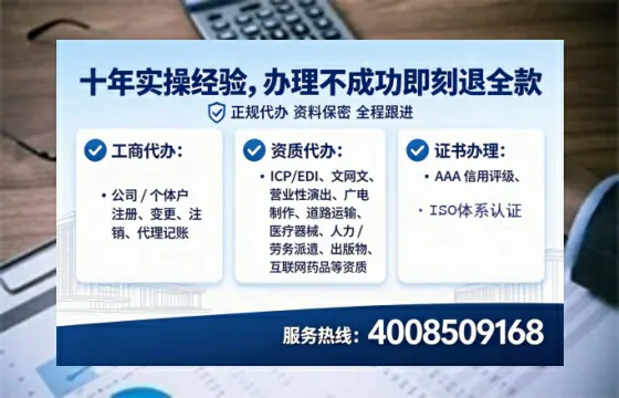 郑州<a href='https://www.tataigu.com/ '>广电短剧三件套</a>办理全解析:用途、流程、费用及高效办理指南